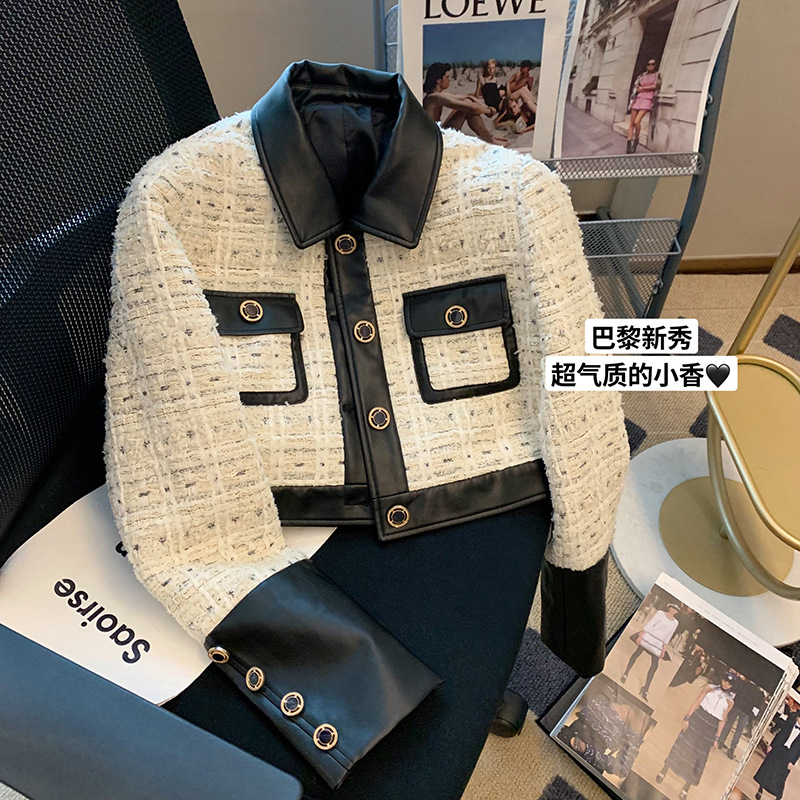 Wool Suit Jacket - Contrast Stitching Tweed Fragrant Wind Suit