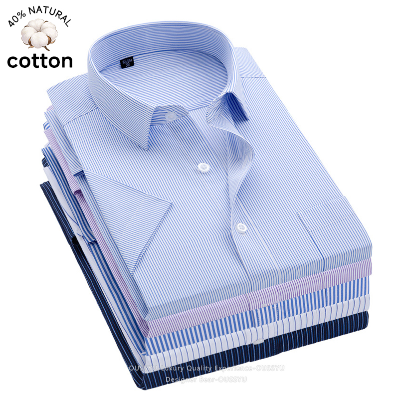 Men Formal Wear Brands - Brand Clothing Men's Business Striped Short