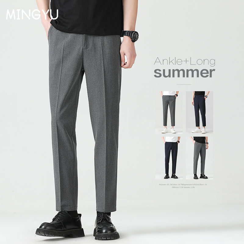 High Quality Lyocell Blend Sum - Men'S Used Formal Wear ulasan dan harga