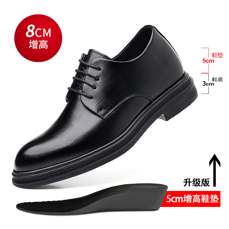 Mens Black Textured Leather Po - Men Formal Wear All Black ulasan dan harga