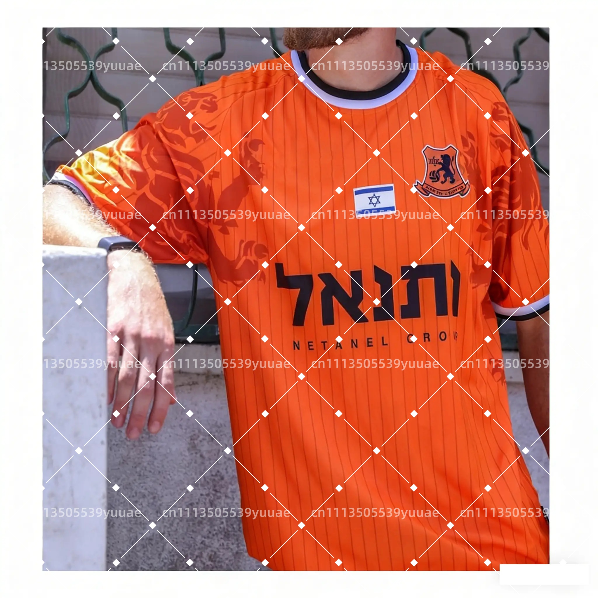 2026 B-Bnei Yehuda Top Footbal - Men'S Formal Beach Wear ulasan dan harga